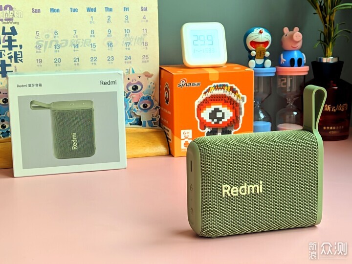 Redmi 蓝牙音箱，3款配色好看，更极具性价比_新浪众测