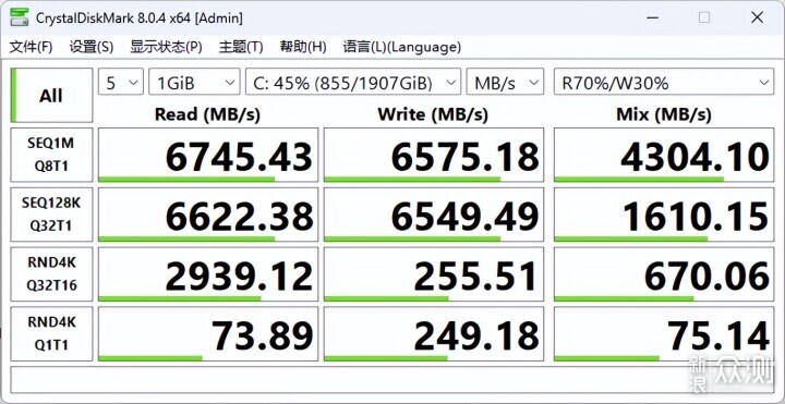 装一台冰清玉洁的“吹雪姬”的MATX主机_新浪众测