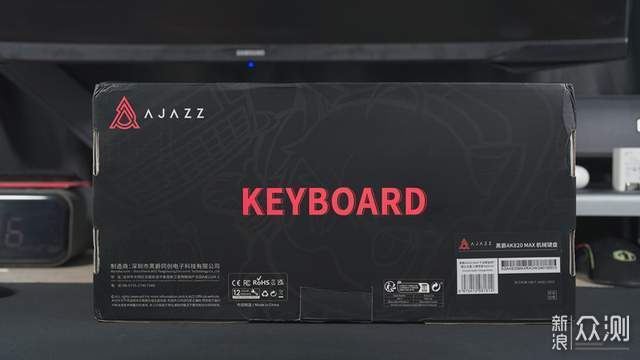 键盘选国标的，经济实惠好用-黑爵AK820 MAX_新浪众测