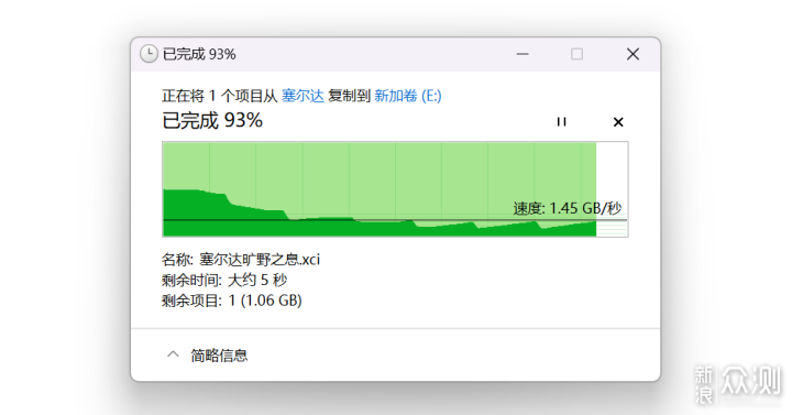 固态普涨下的性价比之选_新浪众测