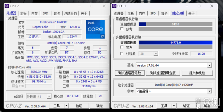 安钛克C8 WOOD机箱评测_新浪众测