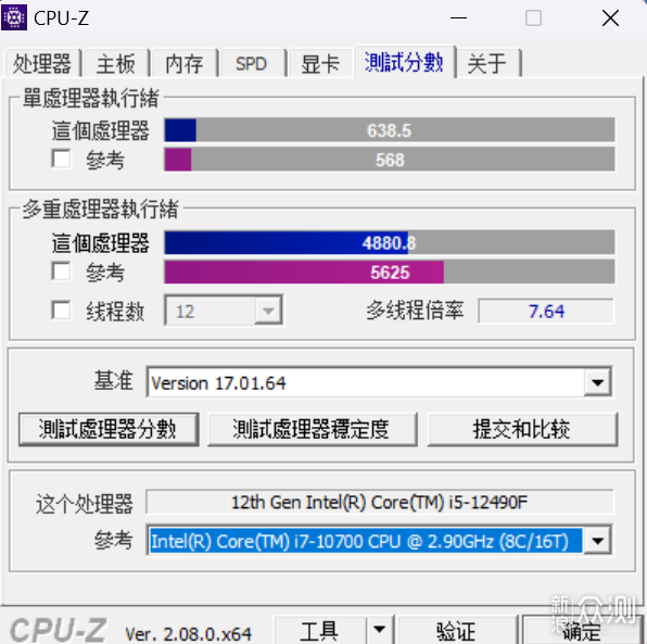 一万出头打造4K黑神话悟空游戏电脑_新浪众测