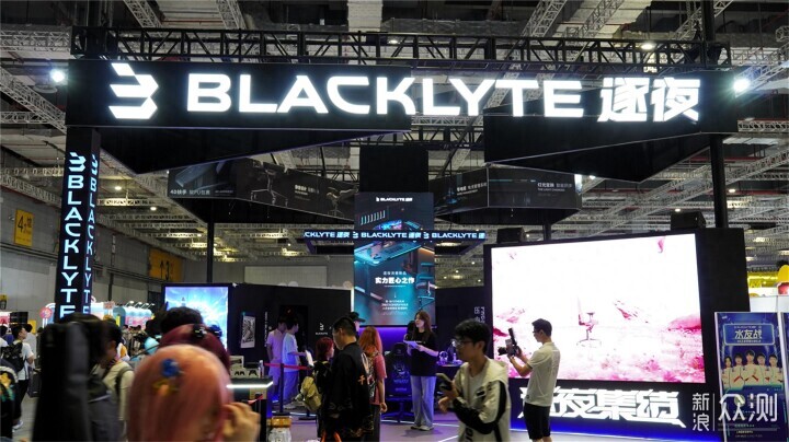 BLACKLYTE逐夜参展BW2024！_新浪众测