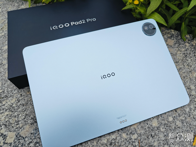 iQOO Pad2 Pro：旗舰级游戏平板与生产力工具_新浪众测