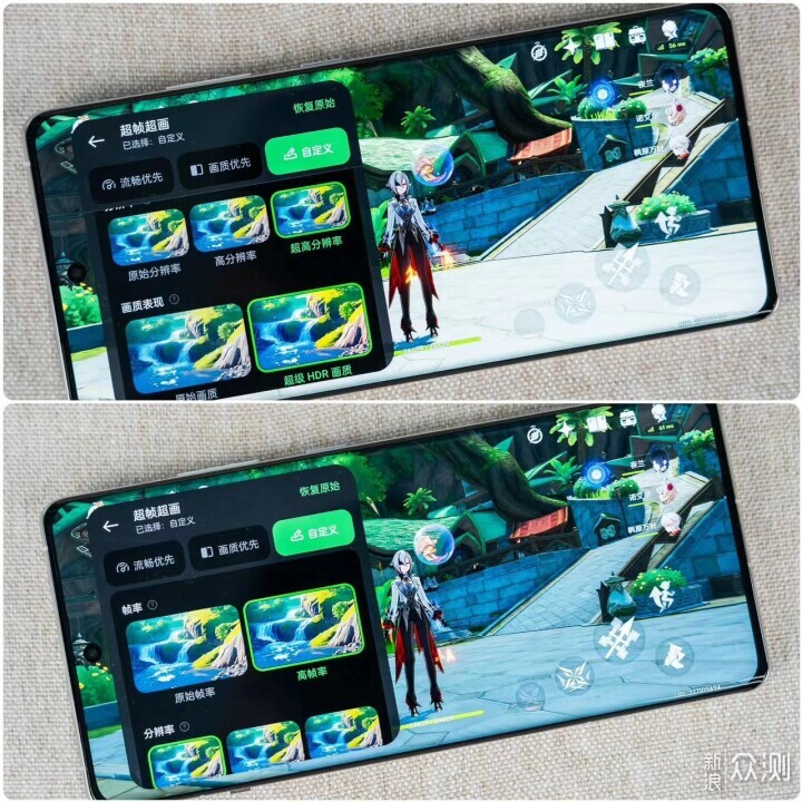 要你所要想你所想，性价比王者一加Ace 3 Pro_新浪众测