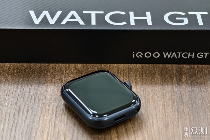 iQOO Watch GT开箱：有颜，更有料_新浪众测