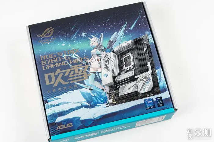 数显冰魔方—小吹雪S+4080S月白+CH360装机_新浪众测