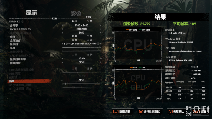 8K桌面立式小钢炮：12600K+4070+闪鳞L300装机_新浪众测