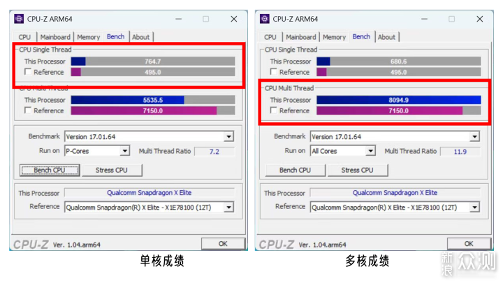 精英标配？Surface Laptop 7使用体验_新浪众测