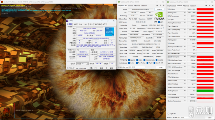 8K桌面立式小钢炮：12600K+4070+闪鳞L300装机_新浪众测