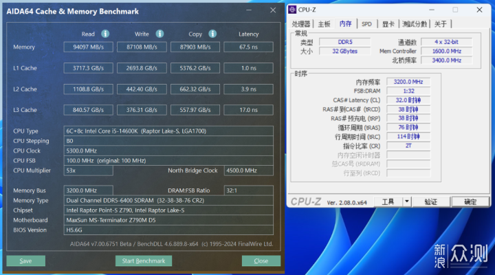 预算1W的纯白主题装机：14600K+4070S_新浪众测