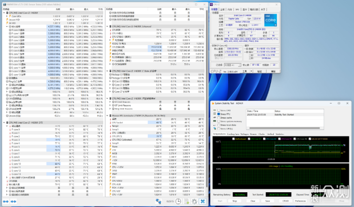 预算1W的纯白主题装机：14600K+4070S_新浪众测