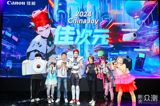 佳能相机ChinaJoy2024公布其二次元 IP 形象_新浪众测