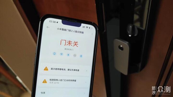 小米智能门锁2带来的是高阶舒适体验_新浪众测