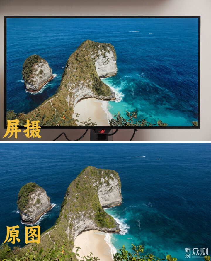 OLED+双超高刷新率--ROG超神32Pro电竞显示器_新浪众测