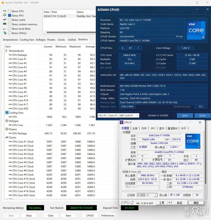 纯白小钢炮-迫击炮2+4080S月白+乔思伯Z20装机_新浪众测