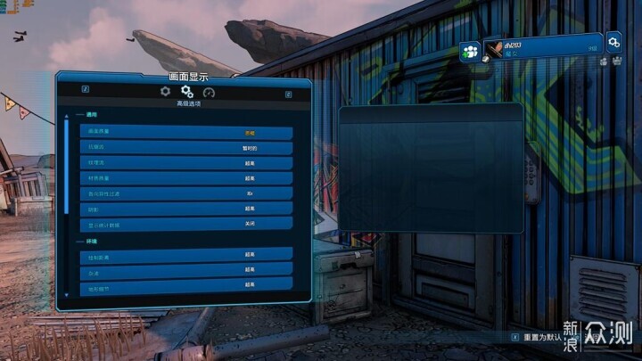 华硕B650M重炮手WIFI助力Ryzen5 9600X首测_新浪众测