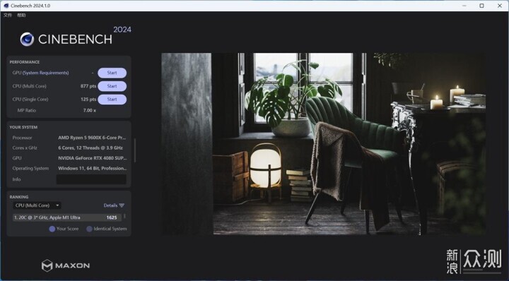 华硕B650M重炮手WIFI助力Ryzen5 9600X首测_新浪众测