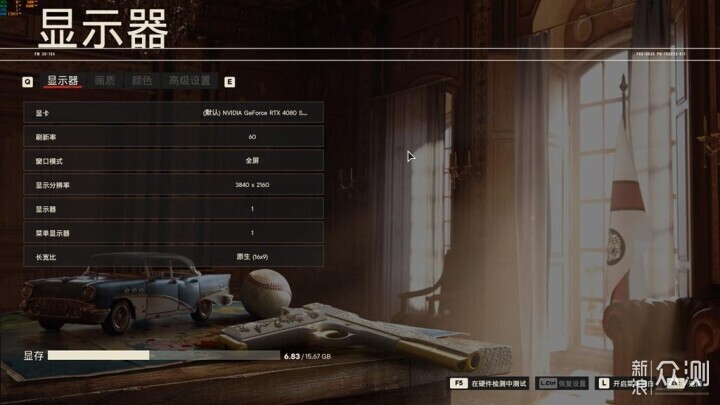 华硕B650M重炮手WIFI助力Ryzen5 9600X首测_新浪众测