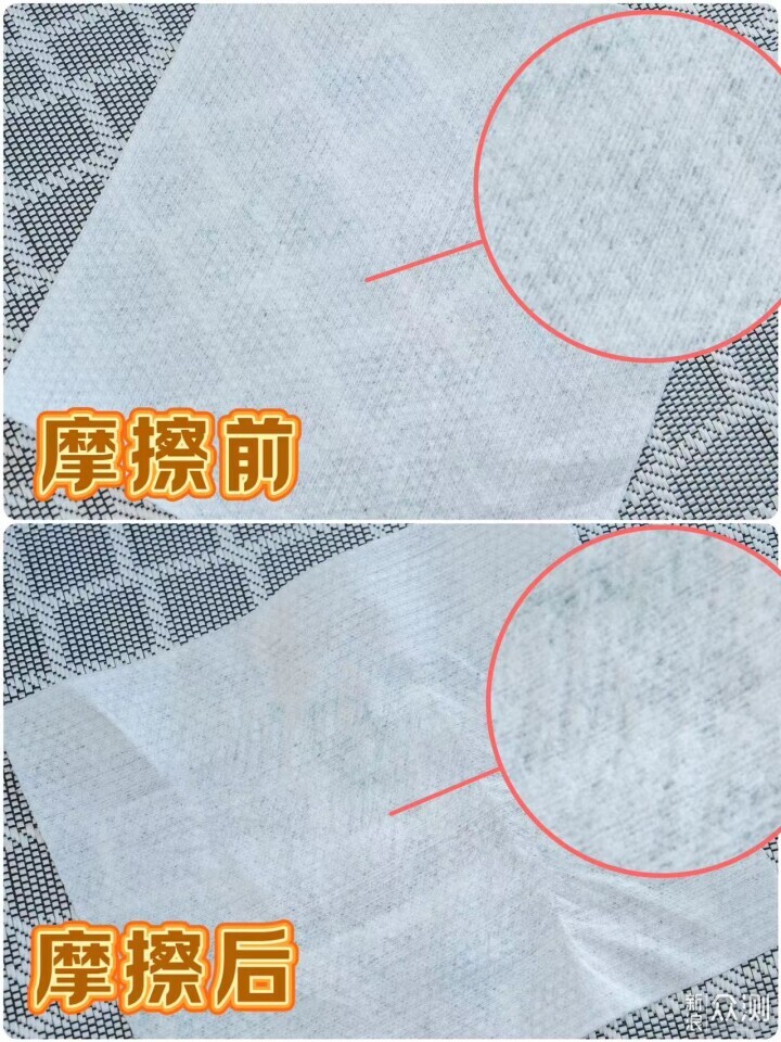 适合四季用的工学椅，坐着躺着都舒服才是王道_新浪众测