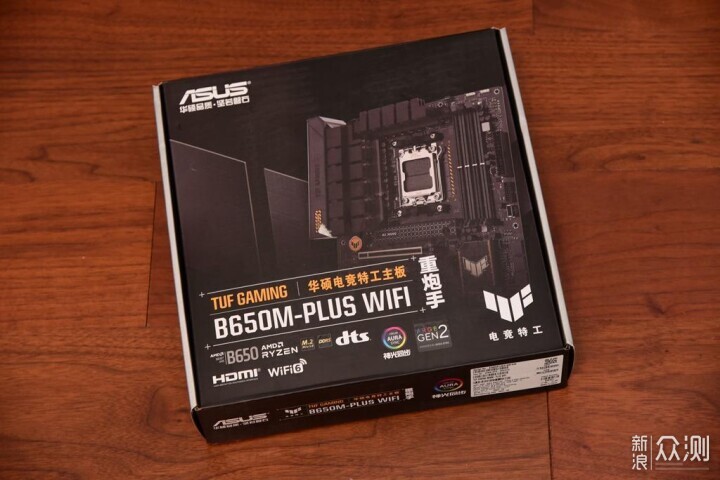 华硕B650M重炮手WIFI助力Ryzen5 9600X首测_新浪众测