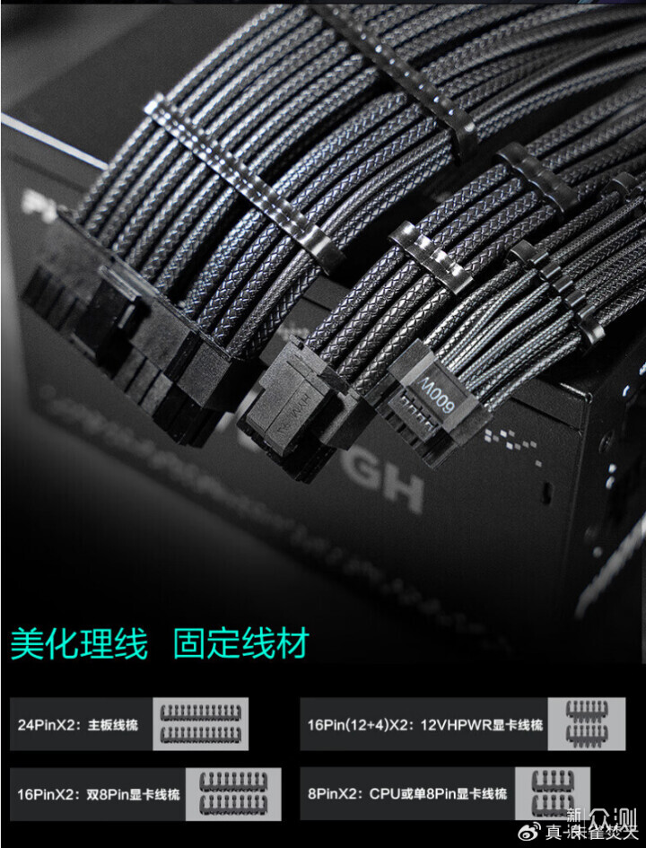 满载功耗仅有 88W？R7 9700X 逆袭 14700K！_新浪众测