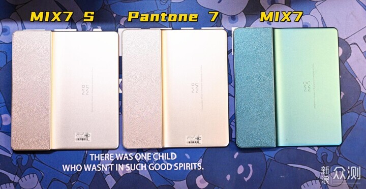 墨案新品7寸彩屏电纸书Pantone 7体验_新浪众测