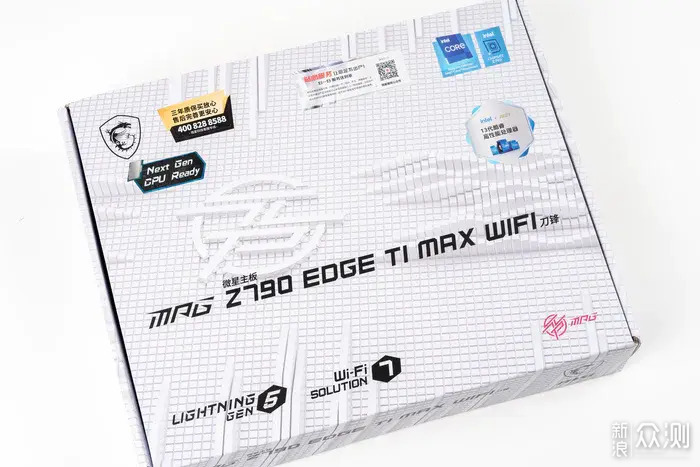 Z790刀锋钛MAX+4070S白龙+abee PIXEL TWO装机_新浪众测