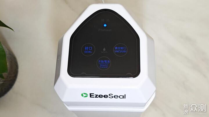 EzeeSeal 立式滚轮真空封口机—锁鲜魔法！_新浪众测