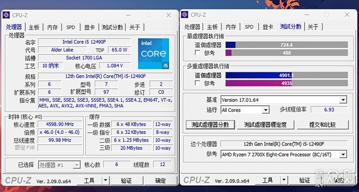 英特尔酷睿i5-12490F处理器评测，性能未过时_新浪众测