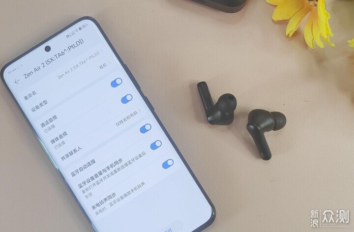 主动降噪、无线充电、创新Zen Air2真无线耳机_新浪众测