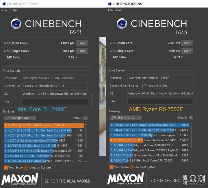 开学季性价比之战：i5-12490F vs R5-7500F_新浪众测