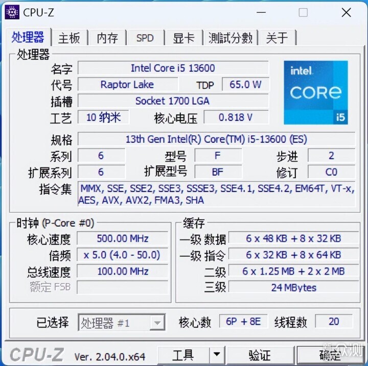 新卷王！实战枭鲸审判者DDR5内存5600 32G超频_新浪众测