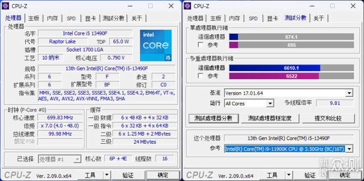 买颗13490F处理器打黑猴是否够用？实测告诉你_新浪众测