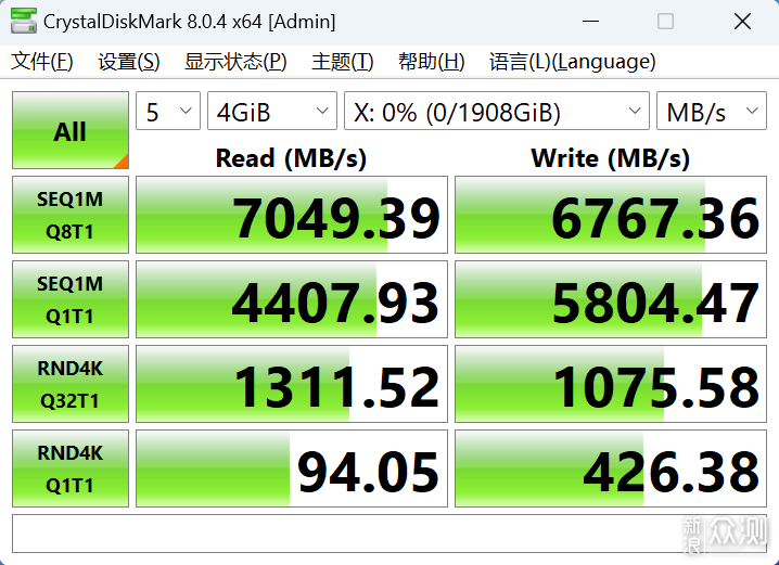 碰杠“14700K”！AMD RYZEN5 9700X对比实测！_新浪众测