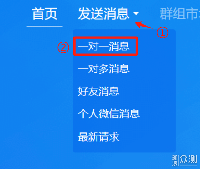 威联通TS-464C2开箱攻略打造安全高效存储中心_新浪众测