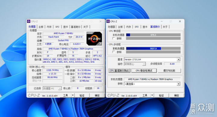 三合一PC！壹号游侠X1 AMD版性能究竟怎样_新浪众测