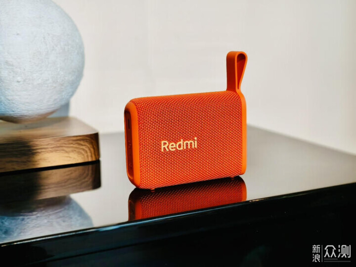 Redmi蓝牙音箱，音质与质感双一流，仅售99元_新浪众测