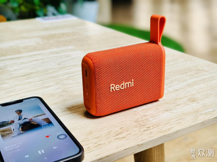 Redmi蓝牙音箱，音质与质感双一流，仅售99元_新浪众测