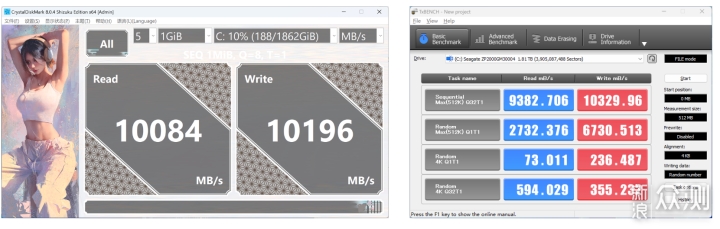 为游戏而生!PCIe 5.0 SSD 希捷酷玩540体验_新浪众测