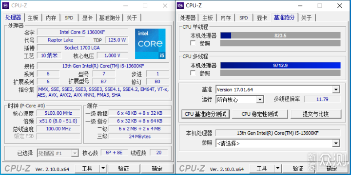 爽玩黑神话—i5 13600KF+铭瑄Z790D5 ICE_新浪众测