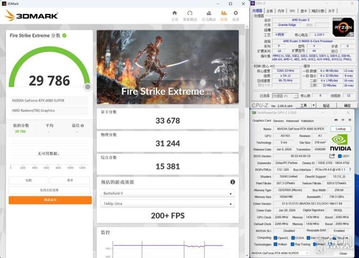 接天命！索泰RTX4080S 《黑神话：悟空》指南_新浪众测