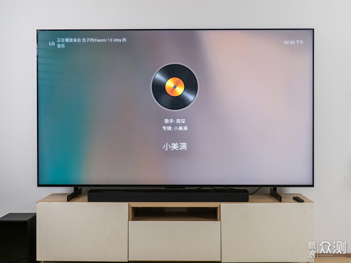 TCL Q85H回音壁评测：在家获得影院般观影体验_新浪众测