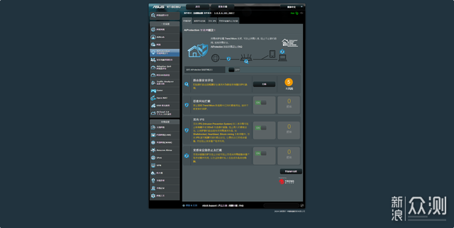 销量王迭代更新，华硕RT-BE86U路由器上手体验_新浪众测