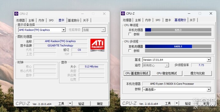 给表弟的开学3A整机,9600X+技嘉B650M冰雕主板_新浪众测