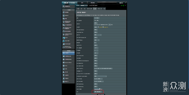 销量王迭代更新，华硕RT-BE86U路由器上手体验_新浪众测