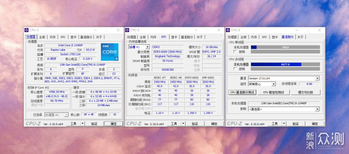 6K爽玩黑神话，i5 13490F与铭瑄B760M GKD5_新浪众测