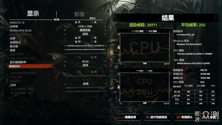 国产主板之光，铭瑄Z790M D5 ICE主板装机实测_新浪众测