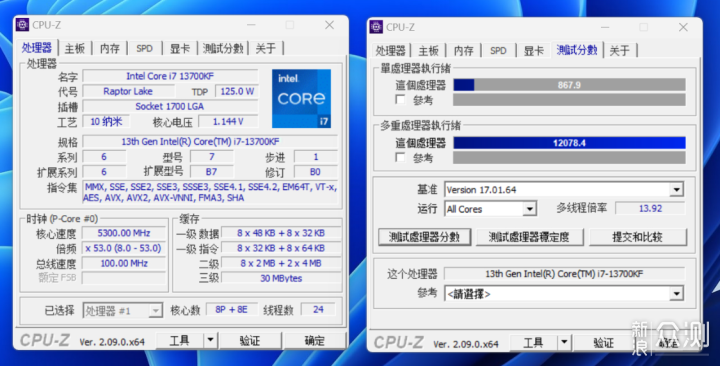 国产主板之光，铭瑄Z790M D5 ICE主板装机实测_新浪众测