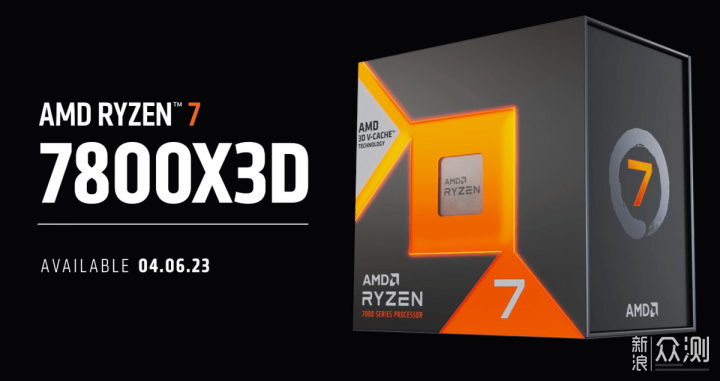 AMD R7 7800X3D惊现“李鬼”，教大家怎么分辨_新浪众测